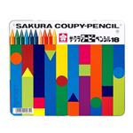 サクラクレパス クーピーペンシル 18色