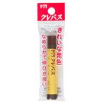 サクラクレパス クレパス 単色 こげちゃ