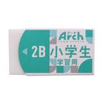 サクラクレパス アーチ消しゴム小学生学習用100