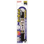 サクラクレパス マイネームツイン太字・細字くろ