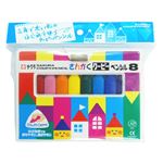 サクラクレパス さんかくクーピーペンシル 8色