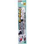 サクラクレパス マイネームホワイト細字
