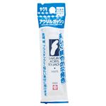 サクラクレパス アクリルガッシュ（ホワイト）