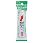 サクラクレパス 絵の具 アクリルカラー 単色 オレンジレッド（しゅいろ）