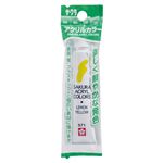 サクラクレパス 絵の具 アクリルカラー 単色 レモンいろ