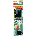 サクラクレパス マイネームツイン式 3本組