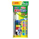 サクラクレパス さあ工作えのぐセットA 6色（12ml）