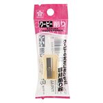 サクラクレパス クーピー削り 1個