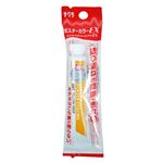 サクラクレパス 絵の具 ポスターカラーEX 単色（イエローデープ）