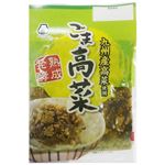 水車食品 九州産ごま高菜 130g