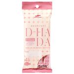 マルハニチロ おはだのごちそう D－HADA（ディーハダ）120g