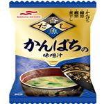 マルハニチロ 香だしかんぱちの味噌汁 7.8g