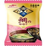 マルハニチロ 香だし鯛の味噌汁 7.4g