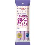 マルハニチロ MSC認証 FE－BAR1本で1日分の鉄分ソーセージ 90g