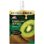 マルハニチロ フルティシエ 贅沢果汁キウイゼリー 150g