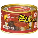 マルハニチロ 月花さばみそ煮 200g