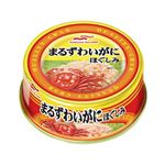 マルハニチロ まるずわいがにほぐしみ 55g