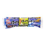 マルハニチロ 北海道産ほっけを使ったお魚ソーセージ 65g×3