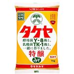 タケヤみそ 特醸 みそ 1kg