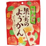戸田屋 果実のようかん（りんご）115g
