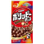 でん六 Eサイズ ポリッピーチョコ 40g