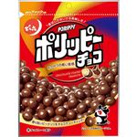 でん六 ポリッピーチョコ 56g