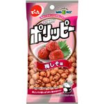 でん六 Eサイズ ポリッピー梅しそ味 40g