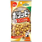 でん六 Eサイズ ポリッピーやみつきコンソメ味 40g