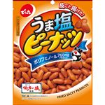 でん六 うま塩ピーナッツ 80g