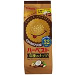 東ハト ハーベスト 4種のナッツ 32枚入