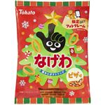 東ハト なげわピザ味（クリスマス）52g