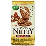 東ハト ナッティ焦がしキャラメル 40g