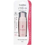 【泡タイプ】玉川衛材 フェミルテ デリケートふきとりフォーム 50ml