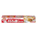 東洋アルミエコープロダクツ おもちを焼くホイル 25cm×3m