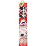 東洋アルミエコープロダクツ おにぎりホイル Colorful柄 4.6m