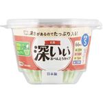 東洋アルミエコープロダクツ 抗菌深いぃ おべんとうカップ 深型 S 4色 66枚