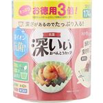東洋アルミエコープロダクツ お徳用 3倍抗菌深いぃ おべんとうカップ 深型M 4色 174枚