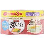 東洋アルミエコープロダクツ お徳用 3倍抗菌深いぃ おべんとうカップ 深型スクエア 4色 96枚