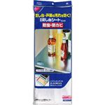 東洋アルミエコープロダクツ 防虫流し台シート ロング 1枚