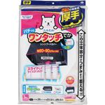東洋アルミエコープロダクツ スーパーワンタッチレンジフードカバー でか 60～90cm用 1枚