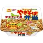 マルちゃん やきそば弁当 132g 【7月4日～7月6日のお受取り】
