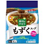 東洋水産 マルちゃん 沖縄産もずくスープ 5食パック