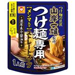 東洋水産 マルちゃん つけ麺専用ストレートスープ 濃厚魚介醤油味メンマ入 162g