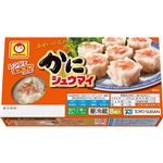 東洋水産 マルちゃん かにシュウマイ 8個入