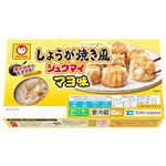東洋水産 しょうが焼き風シュウマイ マヨ味 8個入