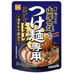東洋水産 マルちゃん 山岸一雄監修 つけ麺専用スープ 濃厚魚介醤油味 450g