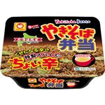 東洋水産 マルちゃん やきそば弁当 ちょい辛 119g