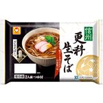 東洋水産 マルちゃん 信州更科生そば 220g