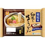 マルちゃん 稲庭風生うどん 120g×2食