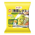 マルちゃん パリパリ無限レタスのもと ガーリック＆オニオン味 40g